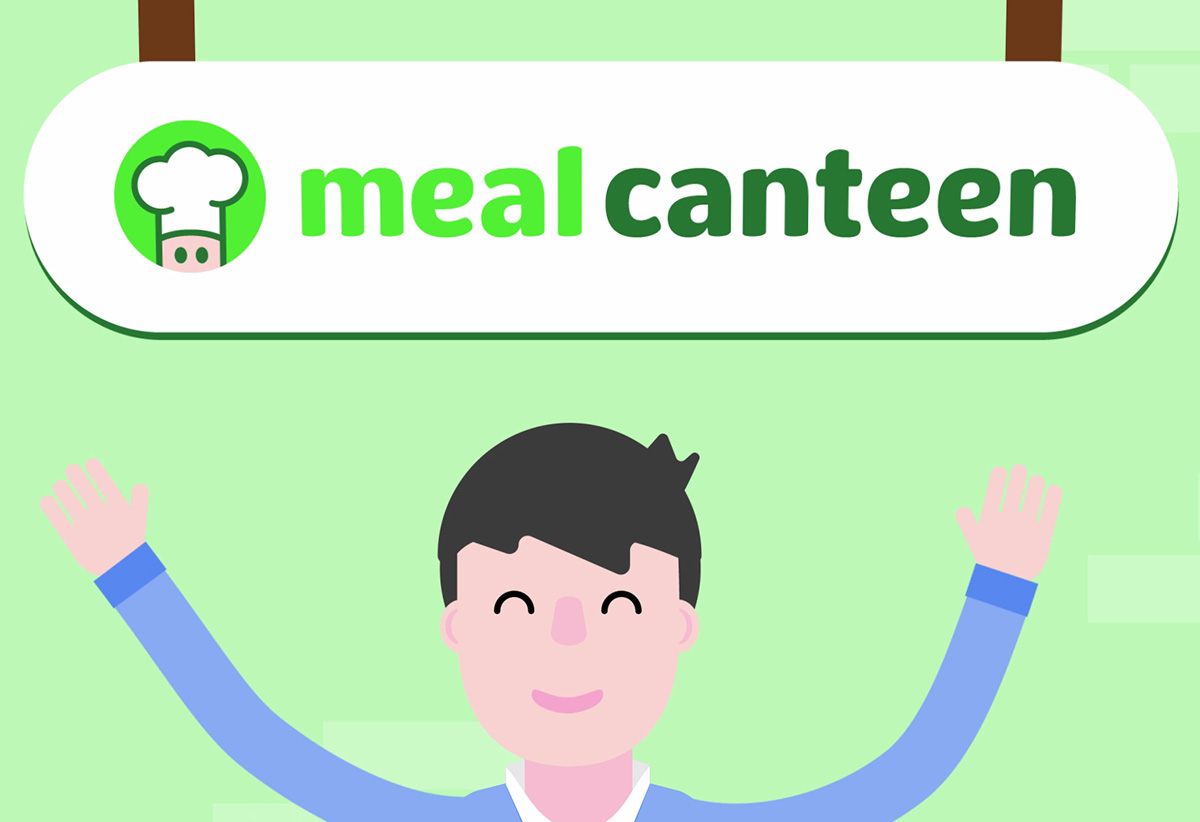image motion design meal canteen